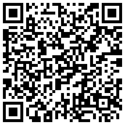 颜值很高的御姐主播手淫自慰 下面有点黑了 流了不少淫水的二维码