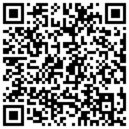 668800.xyz 最新国产AV剧情【跟没有血缘关系的哥哥来一发应该没有关系吧】无毛逼漂亮骚妹妹故意勾引哥哥在他面前自慰被操国语的二维码