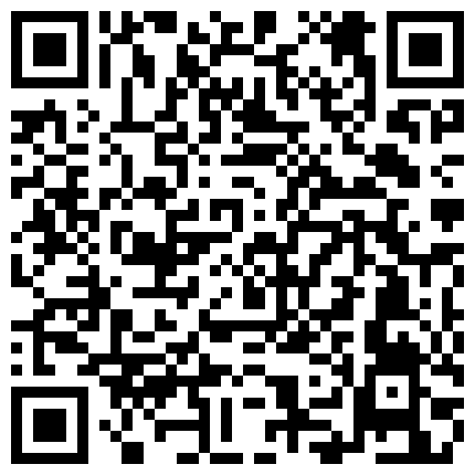 我同学的性感大胸姐姐 · 安娜 · 洗澡刚回来就诱惑，明明这么骚，非要掩饰，床上性情大变荡妇的二维码