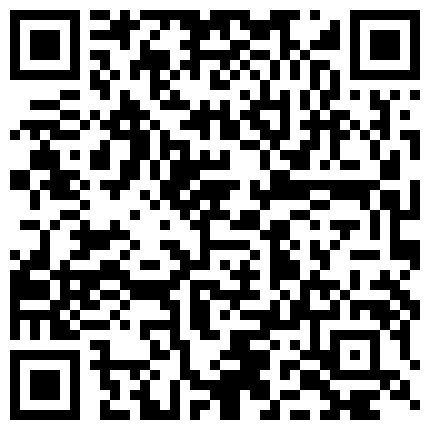 【裸贷】■■00后+骗子■■2018－2019裸之系列3(附超详细聊天记录)-汪X羽的二维码