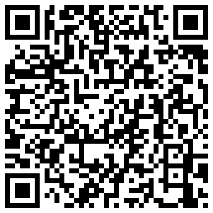 932953.xyz 很真实的居家小少妇,趁着宝宝睡着,一个人在客厅玩大迟度果聊贴补家用的二维码