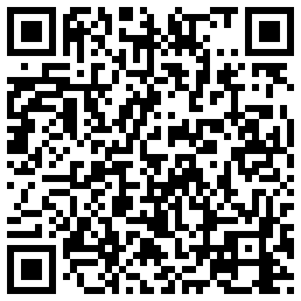 黑客破解家庭网络摄像头偷拍年轻小夫妻洗完澡在杂乱的的沙发床上六九做爱的二维码
