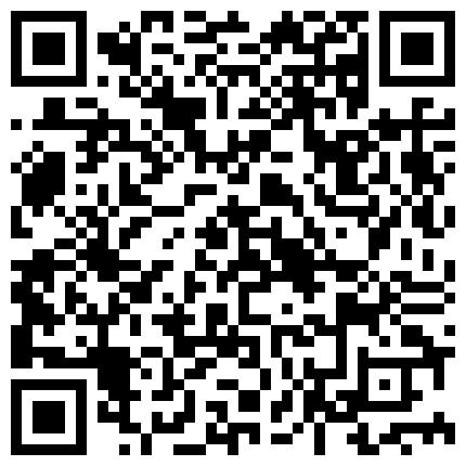 668800.xyz 清纯学生妹：贱货，轻一点，你弄得姐姐痒死了，你来给姐姐舔一舔，姐姐有好多玩的方法，不像话，偷我丝袜，姐姐要爽一爽！的二维码