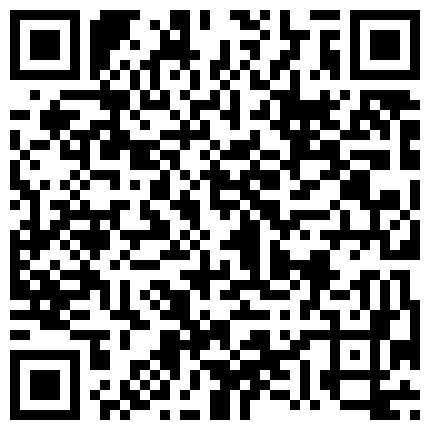 2024年10月麻豆BT最新域名 252223.xyz 曾经很火的福利姬百万粉丝【太宰子颖】有露脸极品小萝莉蜂腰肥臀清纯指数爆表乖巧动人的二维码