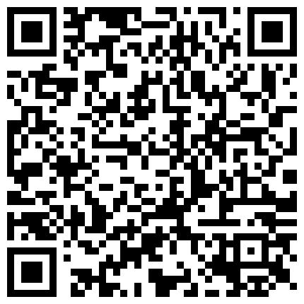 661188.xyz bo哥和在银行上班的少妇约炮第三部老公不在家雀巢鸠占直接在她家床上干的二维码