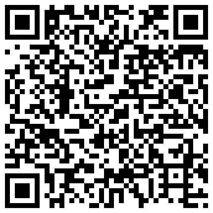 293-体制内风骚F罩杯性感御姐给金主爸爸录制裸体调教视频的二维码