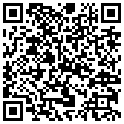 668800.xyz 宝贝粉丝庆生约会 换一套性感的短裙来诱惑他 秀了一段骚舞让他硬梆梆 粉丝超硬肉棒挺进我早已湿哒哒的小穴⋯身材壮硕把我扛在钢管上干好多姿势的二维码