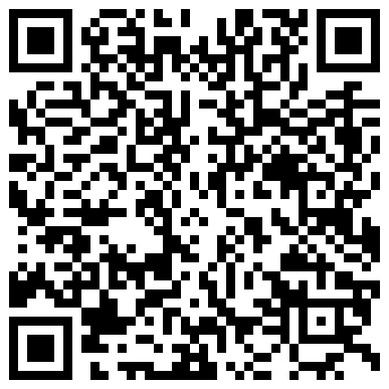 济南打麻将认识的少妇，老公常年开车不在家，聊久了带出来开房，浪的很，上来深喉口活，口得十分舒服！的二维码