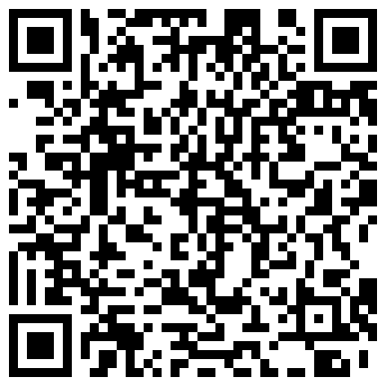 就知道抠逼抠逼也不刷个礼物吊钟大奶女主播千树苏西裸聊玩的阴户大开清晰对白的二维码
