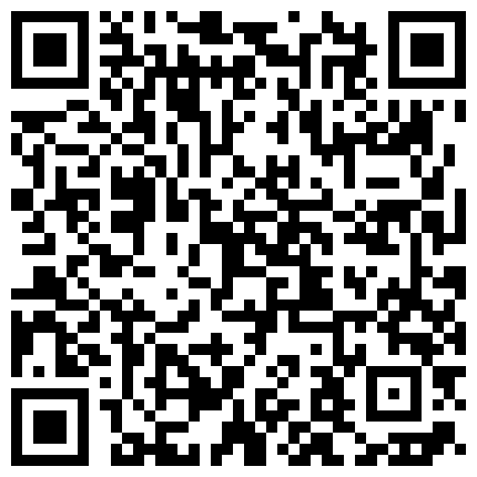 383828.xyz 重金自购 新维拉舞团顶级摇摆挑逗 反差斯文眼镜妹大尺度全裸出镜的二维码