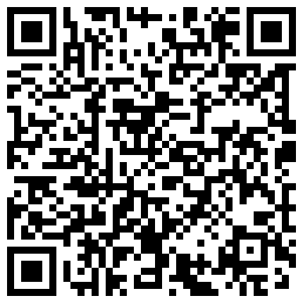 339966.xyz 朋友的大奶媳妇打麻将被我套路欠了1000多没钱给酒店开房肉偿看她销魂享受的样子感觉我亏大了的二维码