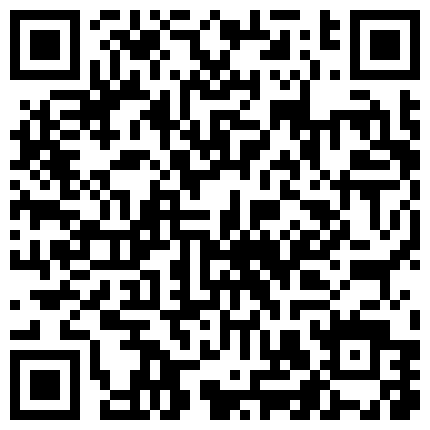 661188.xyz 甜美学生整理房间发现自慰棒不自觉玩起来 被室友发现反应强烈一顿无套爆操 疯狂抽插口爆乱射 高清1080P原版无水印的二维码