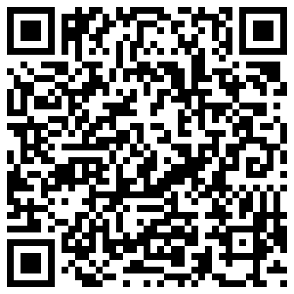 【最新性爱泄密】大帅哥和她的空姐女友的日常性爱私拍流出 多姿势做爱激情投入 完美露脸 高清私拍80P 高清720P原版的二维码