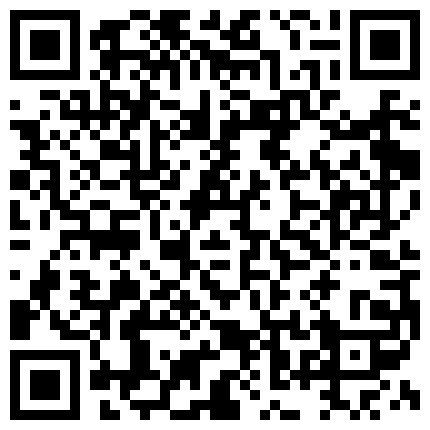 865539.xyz 百度云泄密流出有点脑残的九零后广州靓妹和闺蜜公园玩露出自拍,刮完逼毛和男友互舔性器官的二维码