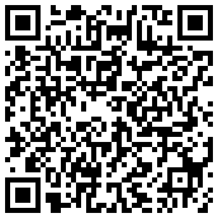 555358.xyz 漂亮美眉 不就是咱两看吗 待会儿给你看一下 我不看 很好看的 舒服吗 妹子有点害羞 被无套输出的二维码