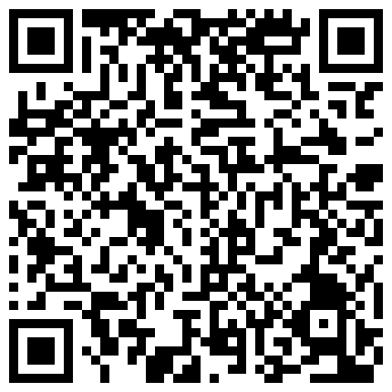 两个手游爱好开房约炮眼镜妹用两个大奶催促小哥别玩游戏了快来干我高清无水印的二维码