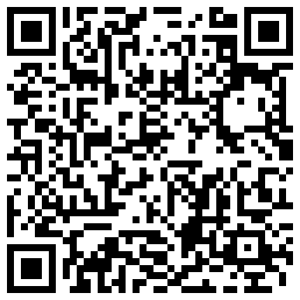 rh2048.com230413极品心机婊为当啦啦队长主动求经理被中出内射潜规则 8的二维码