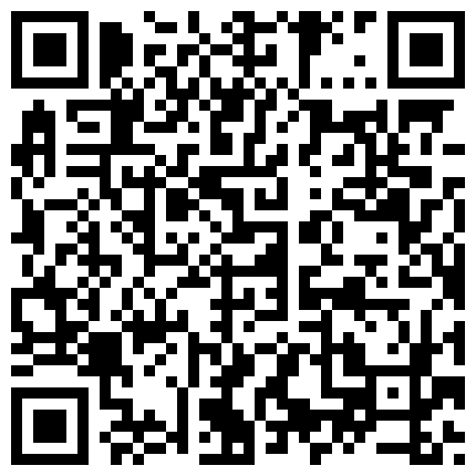 【重磅推荐】知名Twitter户外露出网红FSS冯珊珊和妹子一起挑战全裸便利店购物 小老板看了一脸懵逼的二维码