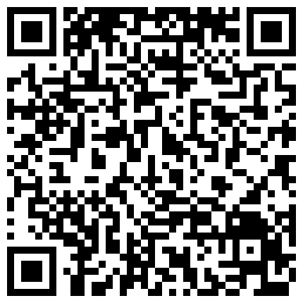 366323.xyz 渣男流出-露脸情侣疯狂抽插，妹子爱吃鸡，全网最全完整版（上部分）的二维码