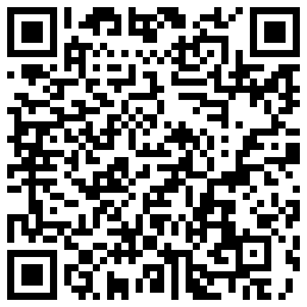 007711.xyz 坑闺蜜坑室友系列偸拍她们洗澡、换衣、上厕所、出租房裸奔，亮点多多的二维码