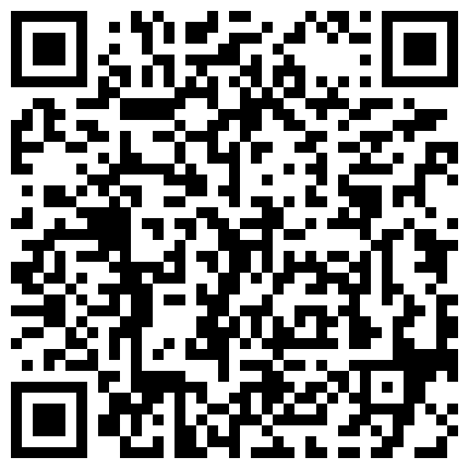 668800.xyz 精品福利 新晋高颜露脸福利姬（烟雾）付费福利视图，道具自慰 骚声叫射！的二维码