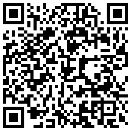 91大神猫先生千人斩之我的日本朋友来给我送口罩顺便来一发温柔的小可爱这种体验真的太好了的二维码