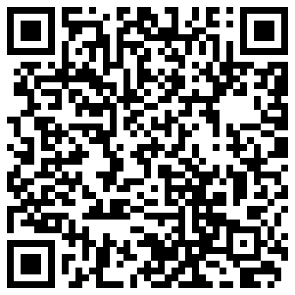 91王老板9月最新作品会所选秀老被坑直接微信1900元找的172CM援交妹小怡720P高清无水印完整版的二维码