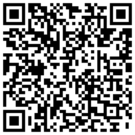 高颜值风骚御姐官方爱爱全露脸直播，性感黑丝情趣内衣诱惑，奶大肤白身材很不错，道具插的骚逼流白浆浪叫第三弹的二维码