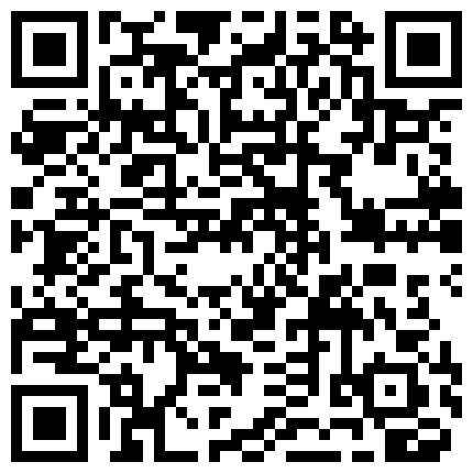 Twitter萝莉〖Sion诗音〗好想要爸爸的大肉棒满足小骚穴啊 在外是老师同学眼中的乖乖女 在家是小母狗的二维码