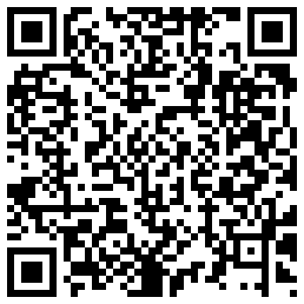 满足你变态欲望的人气网红陈丝丝全程露脸激情大秀，高跟皮鞭绳缚，骚逼特写喷尿深喉，舌头舔自己喷的尿，淫声浪语求干求骂的二维码