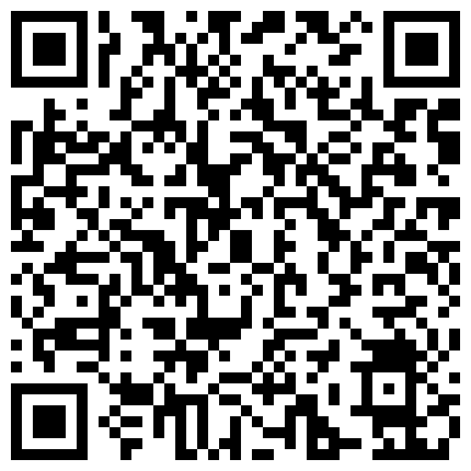 838598.xyz 人民教师-宝儿 硬是被男友调教成了小母狗，大集合P1 没有最骚，只有更骚！爱搞3P的二维码