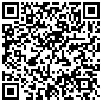 339966.xyz 百度云持续发酵7月份流出华东财经系妹子小珍与长屌学长啪啪第1部的二维码