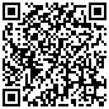 路上老板有事回家，就让我把半醉半醒的秘书送上楼，她却拉着我不肯让我走，我也是心头火正盛，下面湿了一大片~的二维码