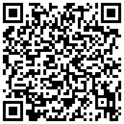 清纯大一妹子黑丝诱惑 手抠逼逼 最后潮吹超多水的二维码
