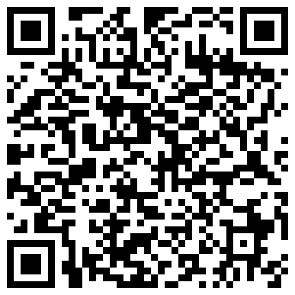 332299.xyz 淫荡OL 老师闵儿 今天上班上了一天啦 又酸又累 是不是要帮主人舔一下脚啦 是不是想看主人玩这个玩具啊，骚话贼多的二维码