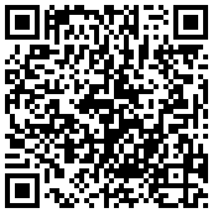 268356.xyz 甜美俏皮可爱萌妹认认真真的道具紫薇,一不小心被网友逗笑了,抽插流不少白浆的二维码