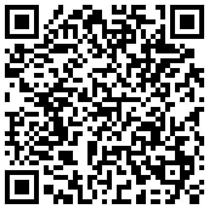 668800.xyz 丽颖姐姐大白奶子红唇眼镜妹子道具自慰诱惑，翘起屁股炮友帮忙震动棒抽插呻吟娇喘的二维码