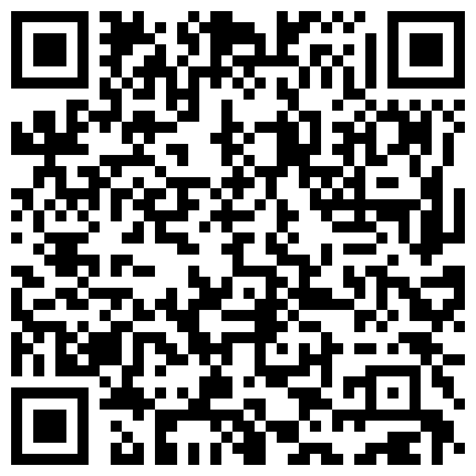 丰满漂亮主播你好迷人收费大秀自慰喷水还专门找了个盒子装喷的水很是淫荡的二维码