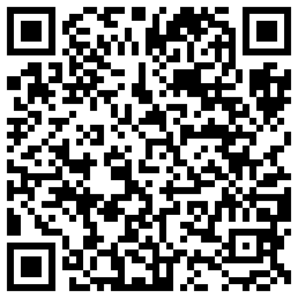 叶美继续激情，性感辣舞看着都兴奋一起嗨，这次玩轻SM捆绑，滴蜡，扩音器特写，大号假鸡巴插穴的二维码