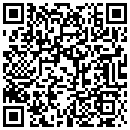 232335.xyz 瘦不熘秋的小哥好福气啊 一下找了两个高颜值极品小模特的二维码