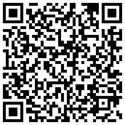 【权少很骚呐】，熟悉的技师今天不在，换口味，短发漂亮小姐姐，美乳温柔，躺平各种服务做到位，啪啪淫叫不止的二维码