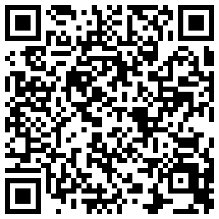 球迷佛爷约短发大奶熟妇，放得开浪叫声迭起操起来格外爽的二维码