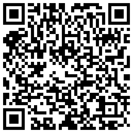 668800.xyz 露脸清纯学生妹【允儿】自拍大量淫荡视频卖钱花~裸舞、楼梯间停车场学具紫薇、啪啪各种骚操作极度反差的二维码