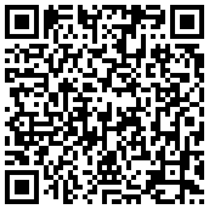 半糖尼尼子御姐淫语自慰喷水，上帝视角，说她骚话第二没人敢说第一了吧的二维码