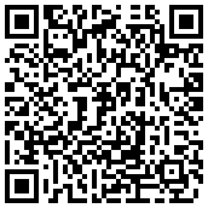 骚不骚你说了算，白丝高跟情趣露脸一多，听着哥哥的指挥来玩弄骚逼，粉穴翘臀无限诱惑，高潮喷水浪荡呻吟的二维码