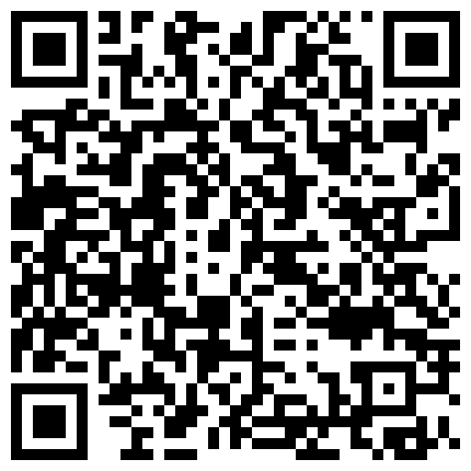 超嫩丰满主播逼逼粉嫩 通底透红 惹人喜爱的二维码