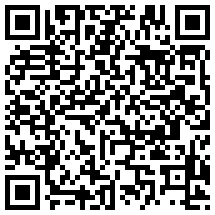 668800.xyz 放假了我的性奴小女友都没回自家就来求调教尻逼了，一次性尻的让女友在床上养了三天，的二维码