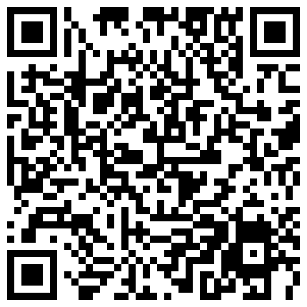 全网最大波双人秀，颜值不错关键长着一对天然豪乳，露脸直播自慰骚逼不是亮点，这对奶子都够玩一年，第二弹的二维码