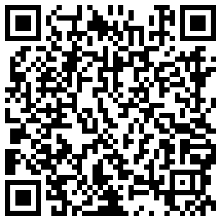 学生妹萝莉粉得过分 一线小馒头逼 跳蛋自慰喷出好多水 说话声音很卡哇伊 白皙的皮肤紧凑的身材 猥琐大叔最爱的二维码