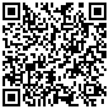 你De小宝贝 娇小的身体承载的巨大的任务按摩棒在小B里震动出一滴滴淫液！的二维码